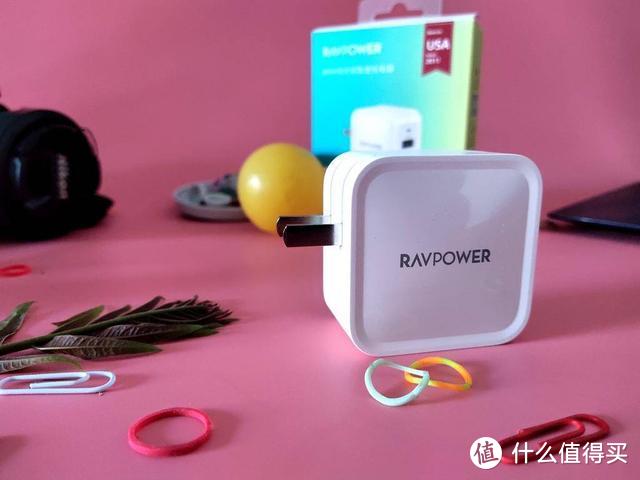 RAVPower 65W充电器 更快更稳定 出门在外一个就够