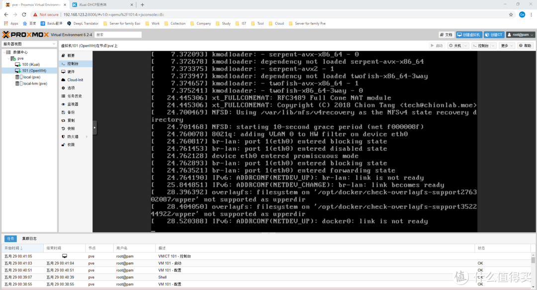 PVE+iKuai+OpenWrt+DS918+Win10，一口一口喂你吃