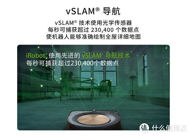 iRobot Roomba s9+和Braava jet m6 带来更好的扫拖体验