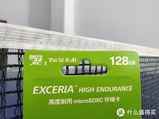 传输速度快且稳定的"绿卡"：铠侠EXCERIA microSD卡体验