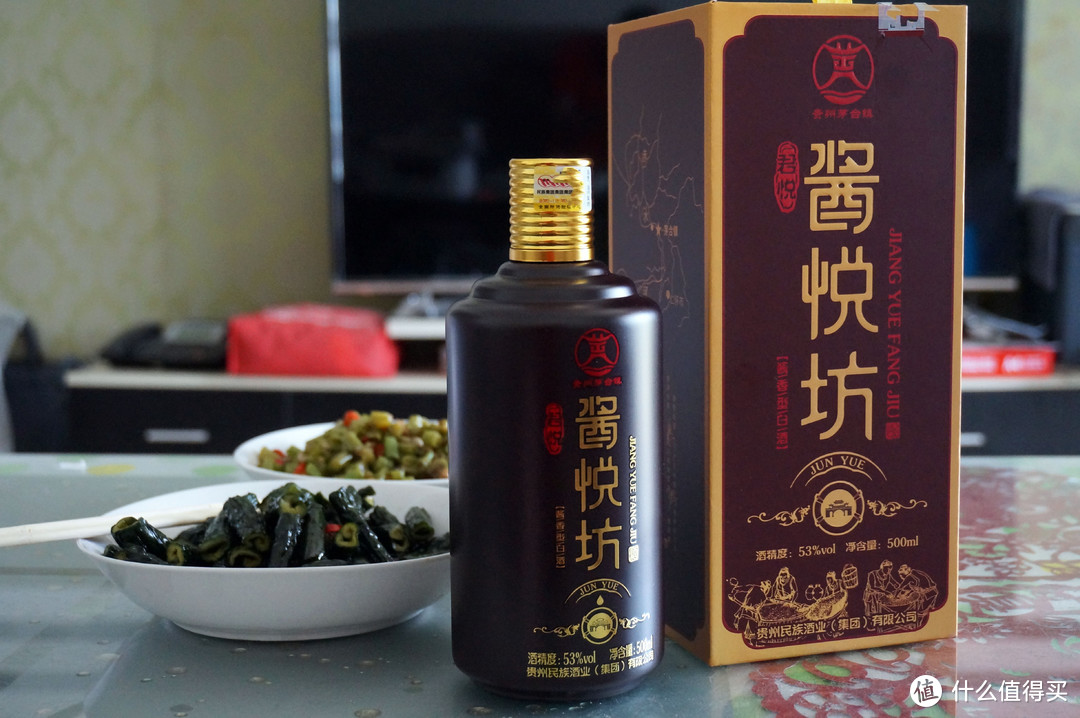 纯良诚品，酱香新贵，酱悦坊喝起来到底值不值？