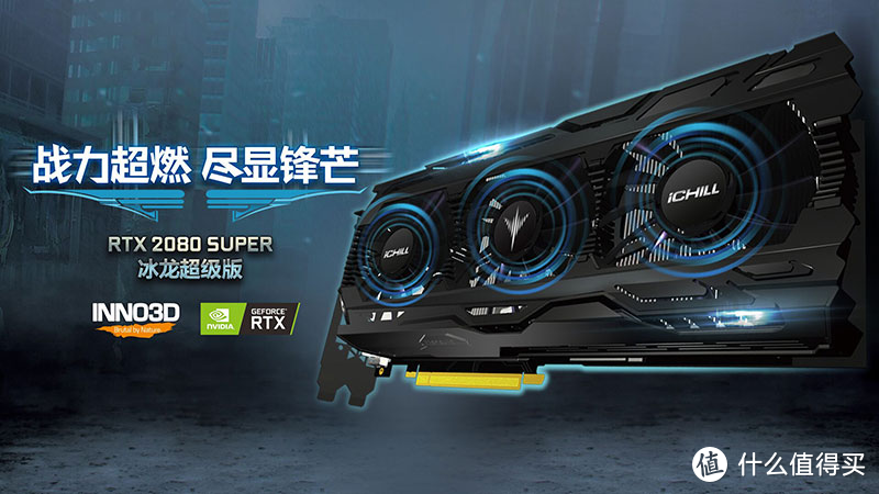 打开这个选项，RTX2080S冰龙性能竟然提升一倍！