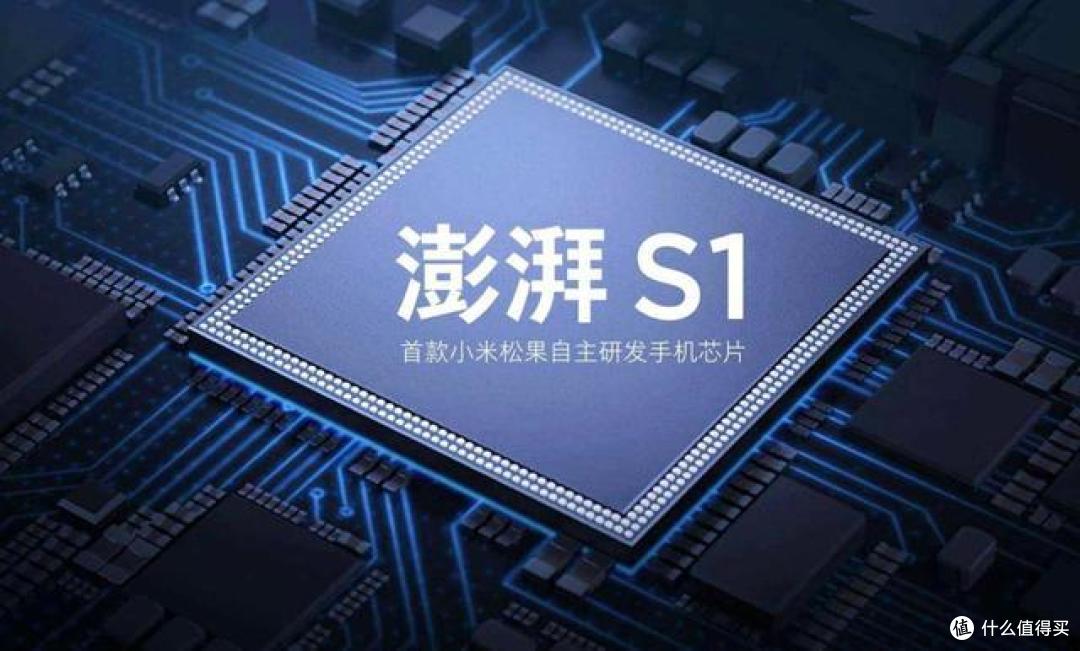 看着华为,苹果等公司都拥有自主设计研发的芯片,小米愈发眼红.