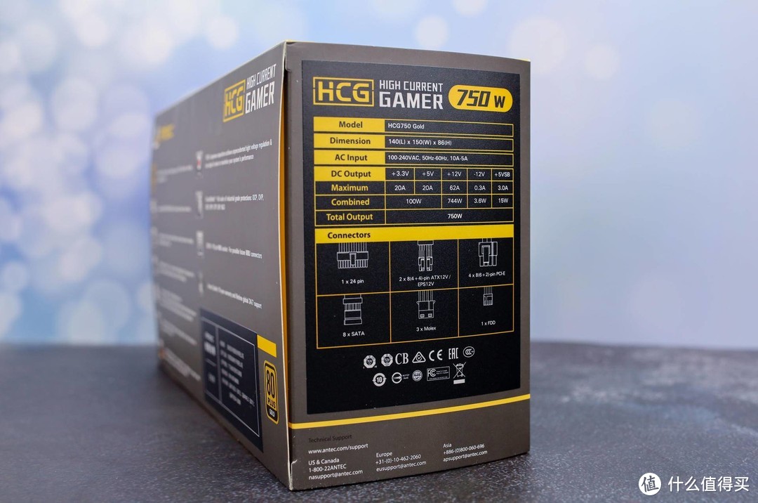 750W黄金性价比！安钛克HCG750电源使用体验