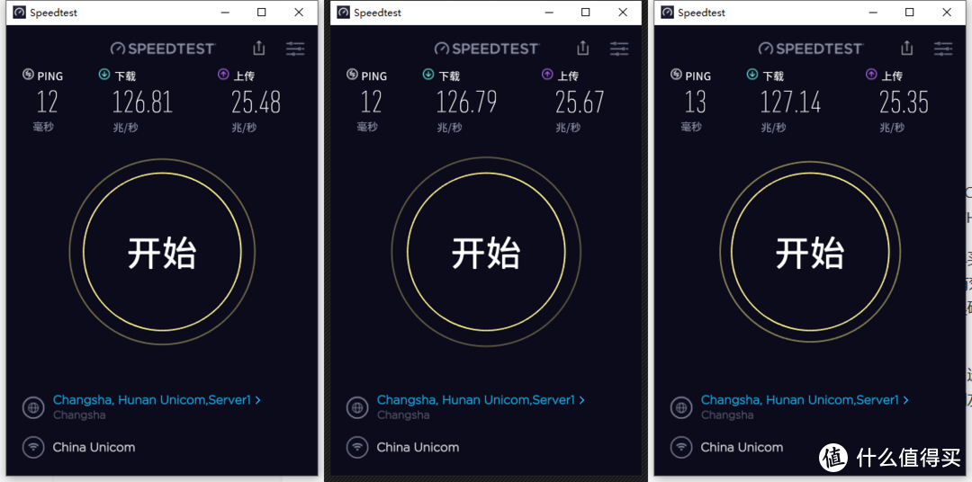 当WiFi 6 遇见 Mesh 能否彻底解决家庭网络死角与延迟问题？试一试就知道了