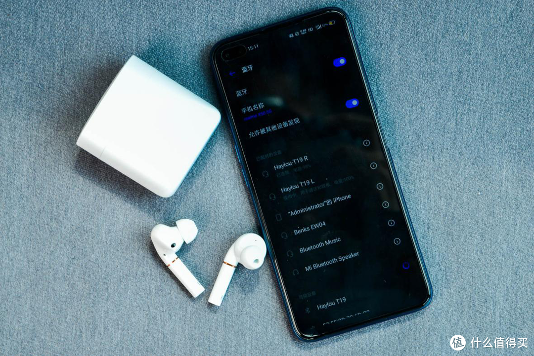 百元价位硬核TWS+蓝牙耳机Haylou T19实测