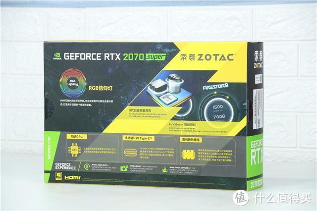 光追版《我的世界》初体验，索泰RTX2070s默频很能打