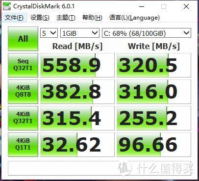 铠侠RC10固态硬盘体验：当年的"东芝存储"更名后实力强悍依旧