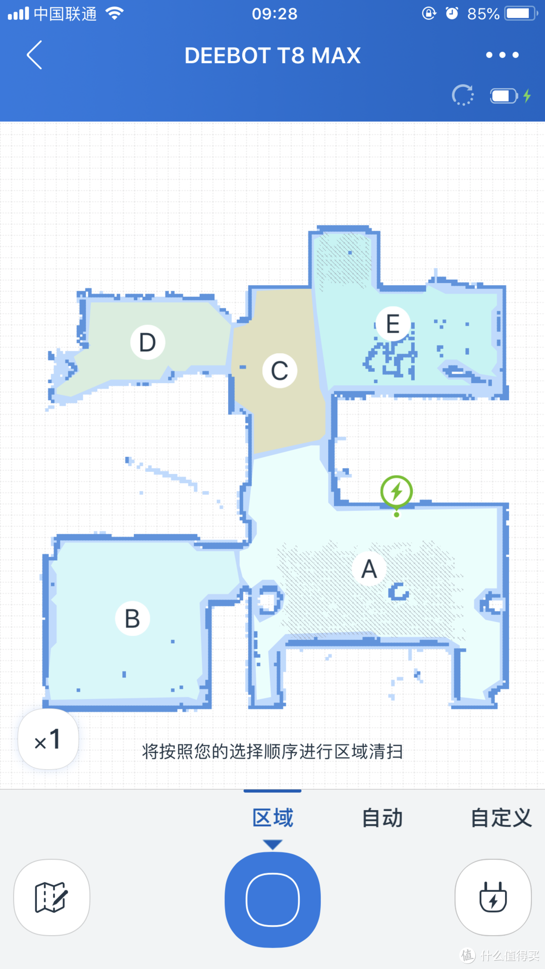 臭袜子和数据线有救了！体验科沃斯地宝T8扫地机器人