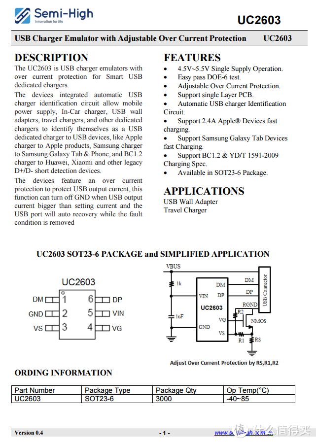 拆解报告：米家三USB-A口27W快充延长线插座MJCXB02QM