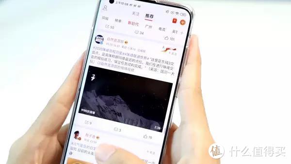 小米10：性价比依旧的 5G 入门旗舰，而且这蜜桃金谁不爱？