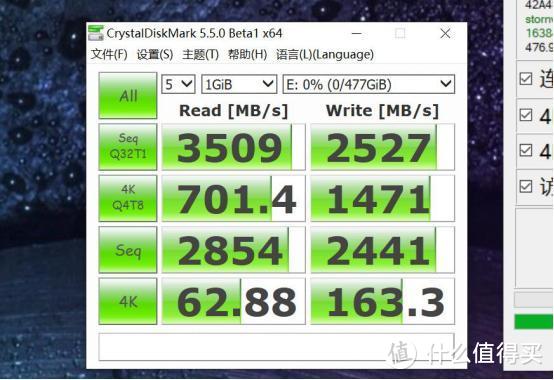 旗舰性能而性价比出众，M2游戏硬盘的选择，XPG 威龙 SX8200Pro