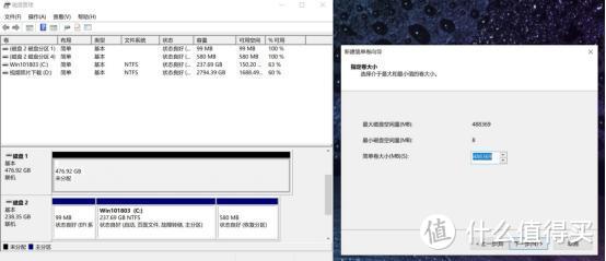 旗舰性能而性价比出众，M2游戏硬盘的选择，XPG 威龙 SX8200Pro