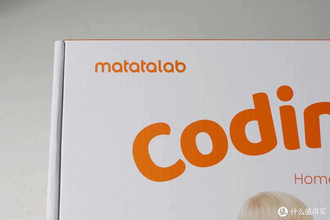 可玩度高的实物编程才是孩子需要的编程启蒙：matatalab 玛塔创想 编程机器人初体验