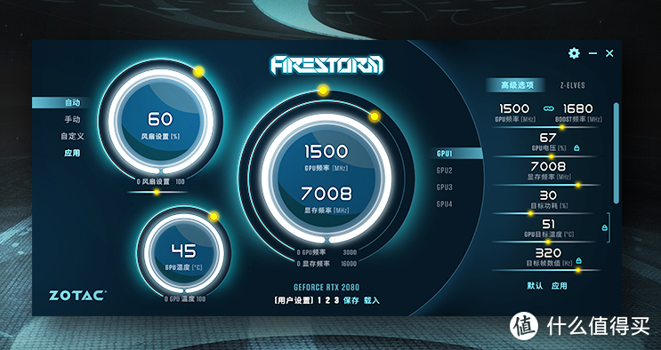 十代酷睿乱斗 RTX 2070，不到 9000 畅玩各大 3A 游戏