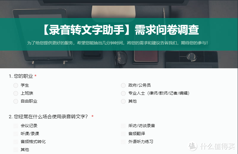 工资3000，副业1万，疫情下上班族的7个赚钱副业，强烈推荐！