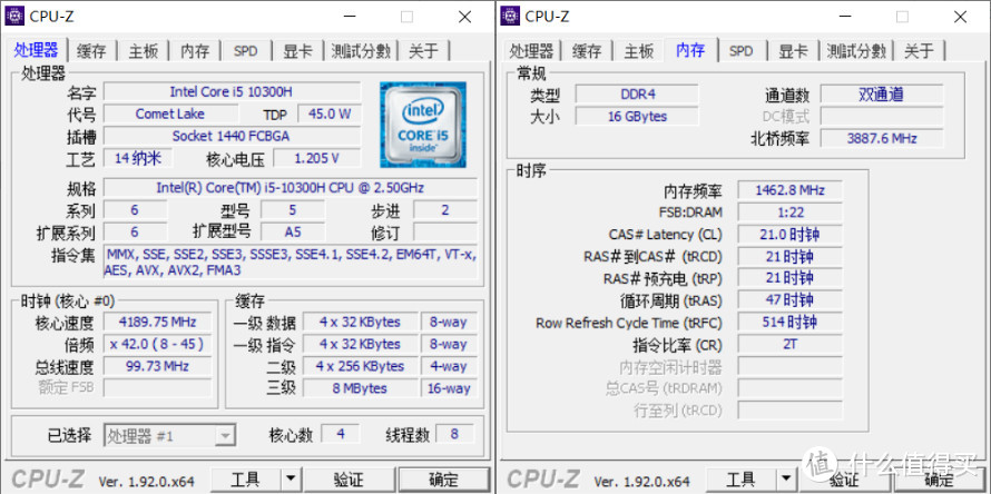 游戏笔记本界的时尚型“男” Cool到飞起的惠普光影精灵6评测