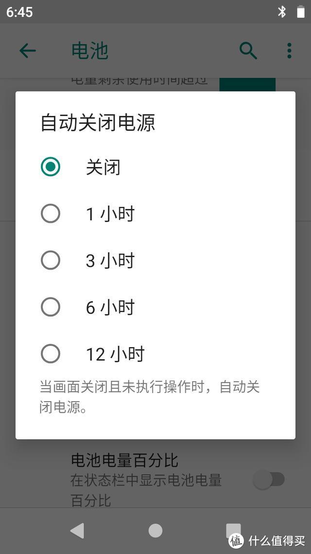 爱不释手是一种什么感觉？与我形影不离的索尼NW-A105