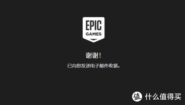 Epic喜加一：教你免费领取价值200元的《无主之地：帅杰克合集》（还有游戏讲解）