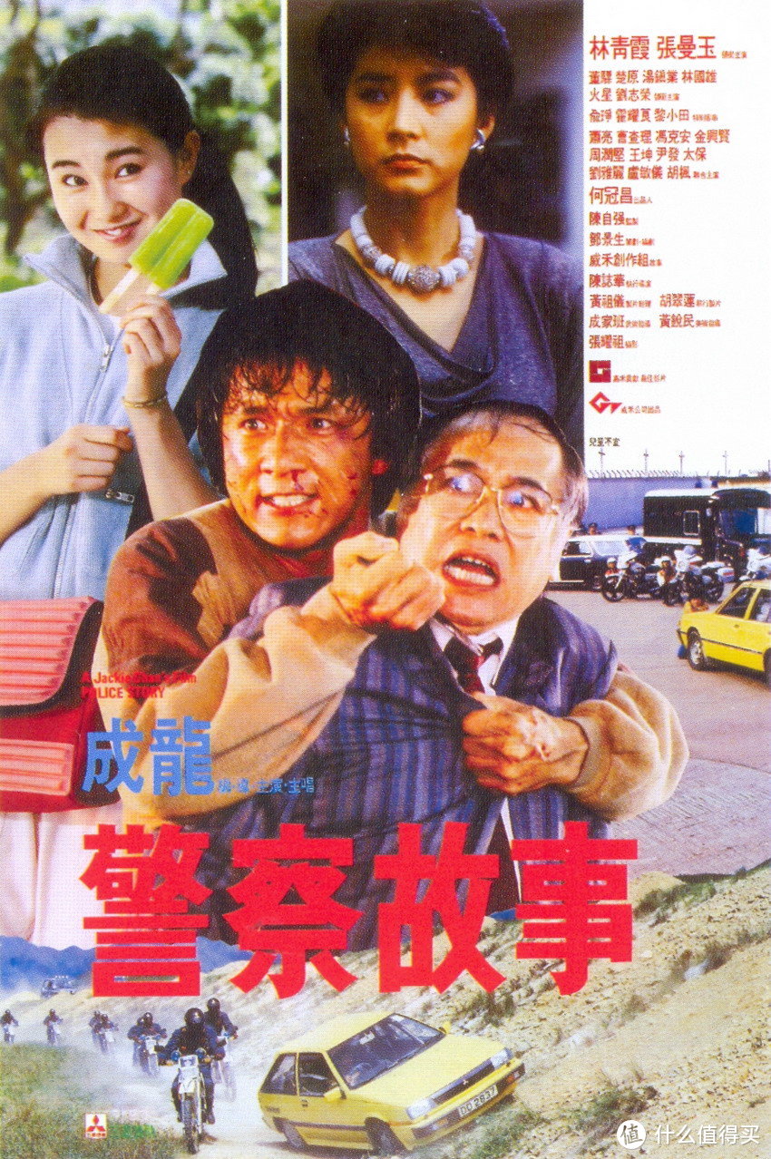 惊艳时光-盘点和追忆那些90年代香港电影中女神的绝美瞬间（二）（影片附观影地址）