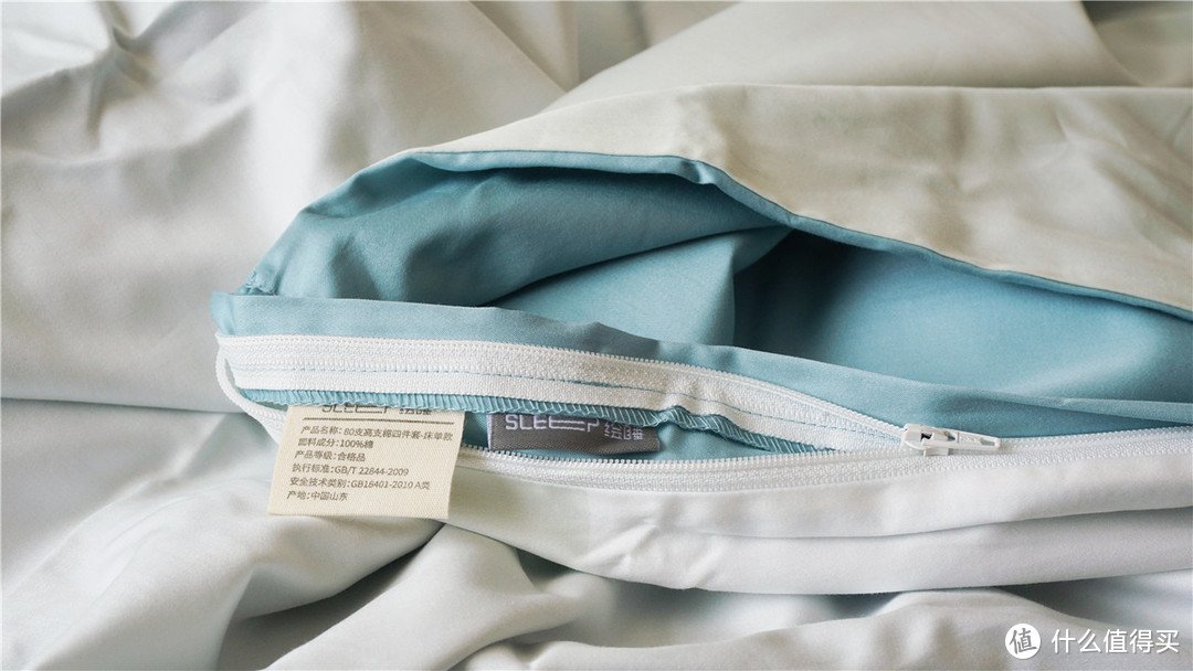 绘睡80支贡绸纯棉四件套带给你丝绸般顺滑体验！