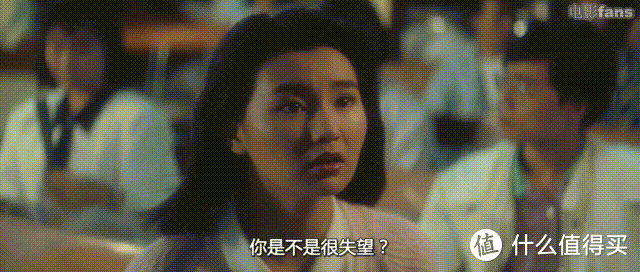 惊艳时光-盘点和追忆那些90年代香港电影中女神的绝美瞬间（二）（影片附观影地址）