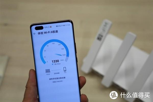 荣耀路由3：新一代穿墙神器 挑战千元wifi6路由器