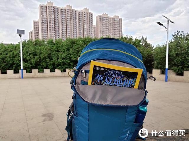 多特福特拉双肩登山包 看得见的透气让你出行无忧