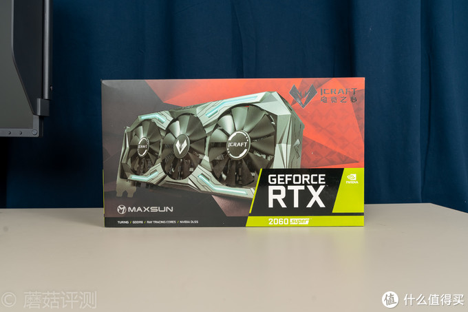 尝鲜光追，可以从这块显卡开始、铭瑄RTX2060Super电竞之心显卡 评测