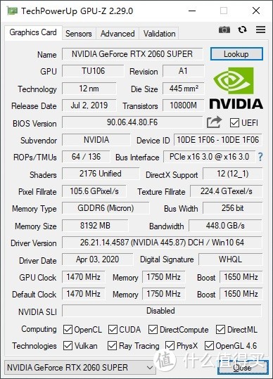 尝鲜光追，可以从这块显卡开始、铭瑄RTX2060Super电竞之心显卡 评测