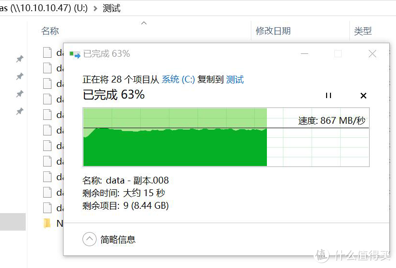 NAS最强攻略：使用UNRAID系统，搭建ALL IN ONE全过程！超万字教程，绝对干货！