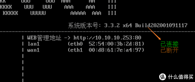 NAS最强攻略：使用UNRAID系统，搭建ALL IN ONE全过程！超万字教程，绝对干货！