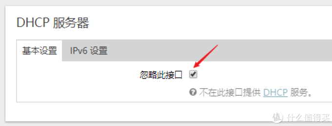 NAS最强攻略：使用UNRAID系统，搭建ALL IN ONE全过程！超万字教程，绝对干货！