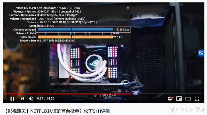 NAS最强攻略：使用UNRAID系统，搭建ALL IN ONE全过程！超万字教程，绝对干货！