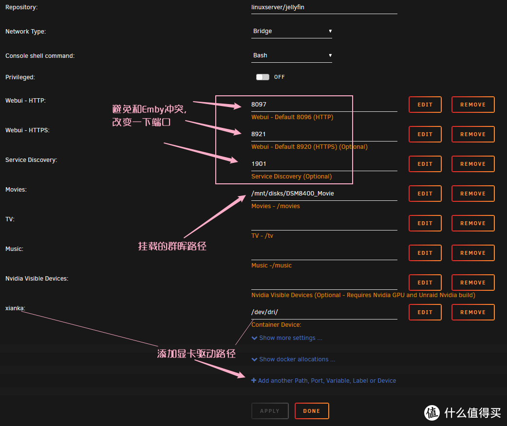 NAS最强攻略：使用UNRAID系统，搭建ALL IN ONE全过程！超万字教程，绝对干货！