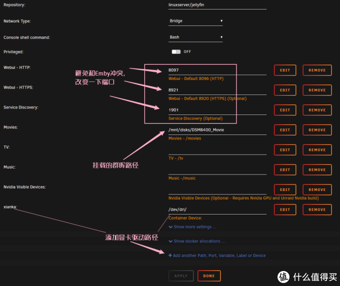 NAS最强攻略：使用UNRAID系统，搭建ALL IN ONE全过程！超万字教程，绝对干货！