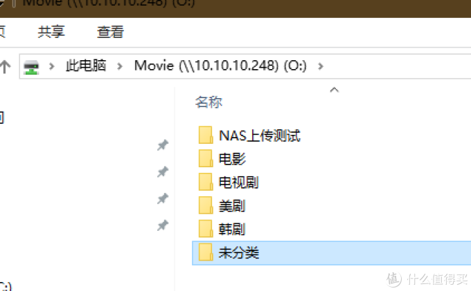 NAS最强攻略：使用UNRAID系统，搭建ALL IN ONE全过程！超万字教程，绝对干货！