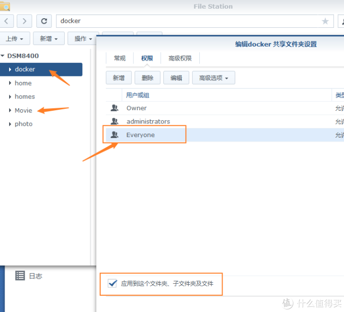 NAS最强攻略：使用UNRAID系统，搭建ALL IN ONE全过程！超万字教程，绝对干货！