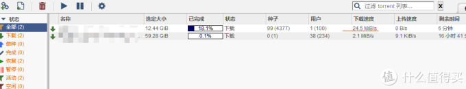NAS最强攻略：使用UNRAID系统，搭建ALL IN ONE全过程！超万字教程，绝对干货！