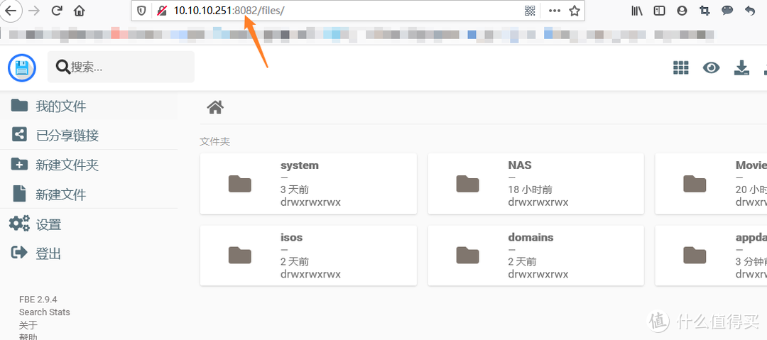 NAS最强攻略：使用UNRAID系统，搭建ALL IN ONE全过程！超万字教程，绝对干货！