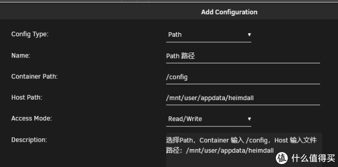 NAS最强攻略：使用UNRAID系统，搭建ALL IN ONE全过程！超万字教程，绝对干货！