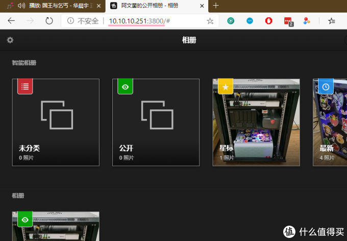 NAS最强攻略：使用UNRAID系统，搭建ALL IN ONE全过程！超万字教程，绝对干货！