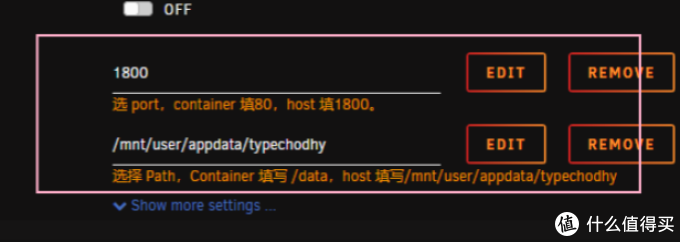 NAS最强攻略：使用UNRAID系统，搭建ALL IN ONE全过程！超万字教程，绝对干货！