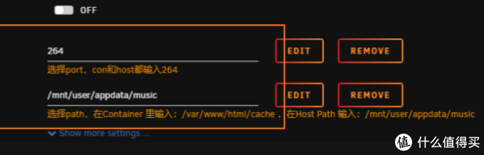 NAS最强攻略：使用UNRAID系统，搭建ALL IN ONE全过程！超万字教程，绝对干货！