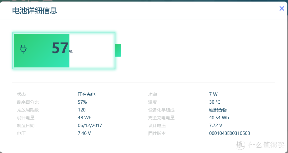 贝尔金 Belkin type-c 扩展坞开箱简评