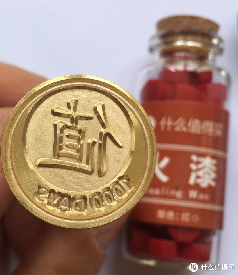 终于拿到了1000天签到实物奖励了