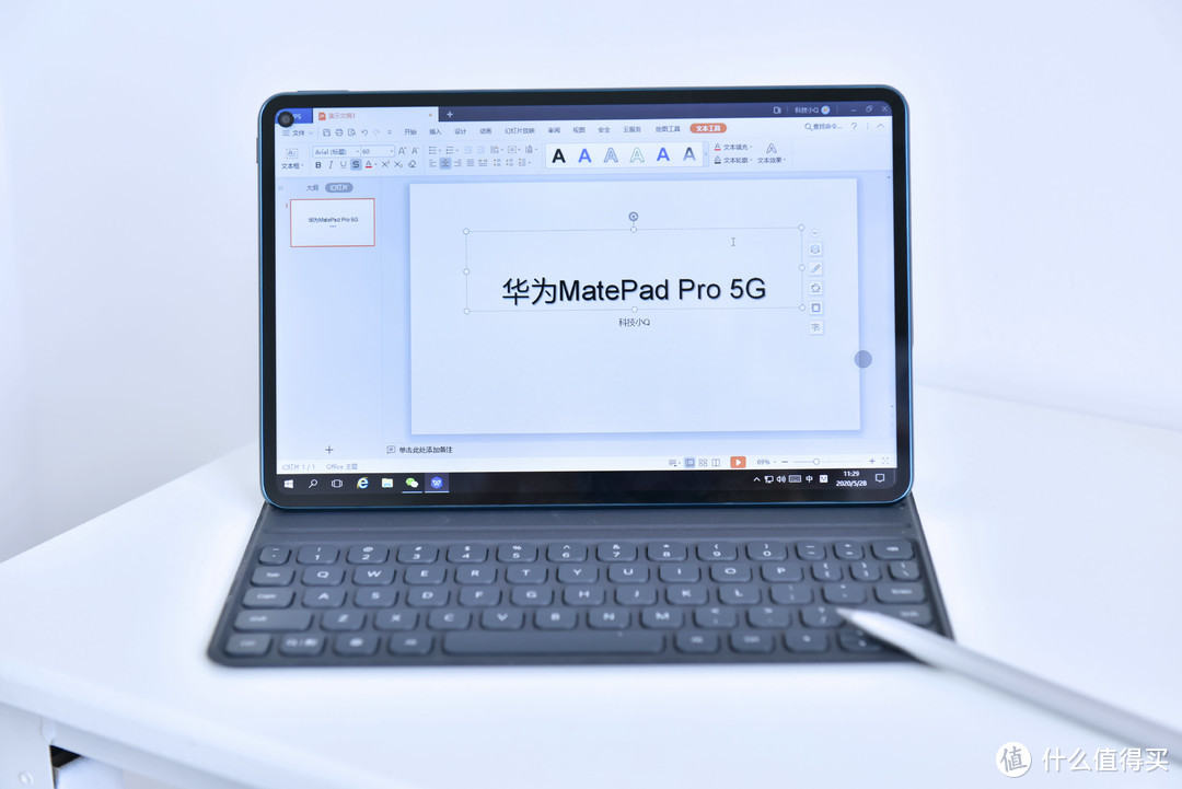 华为MatePad Pro 5G图赏：云电脑代替PC办公、5G网络带你开黑！