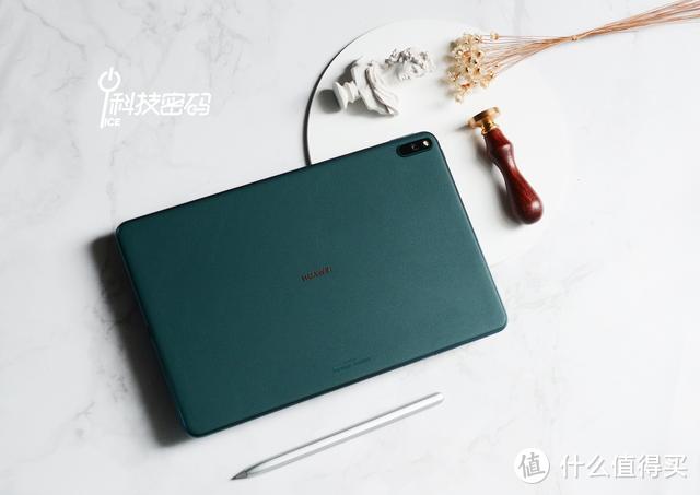 你的下一台电脑 何必是电脑 华为MatePad Pro 5G体验评测