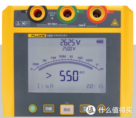 Fluke1535高压绝缘电阻测试仪体验