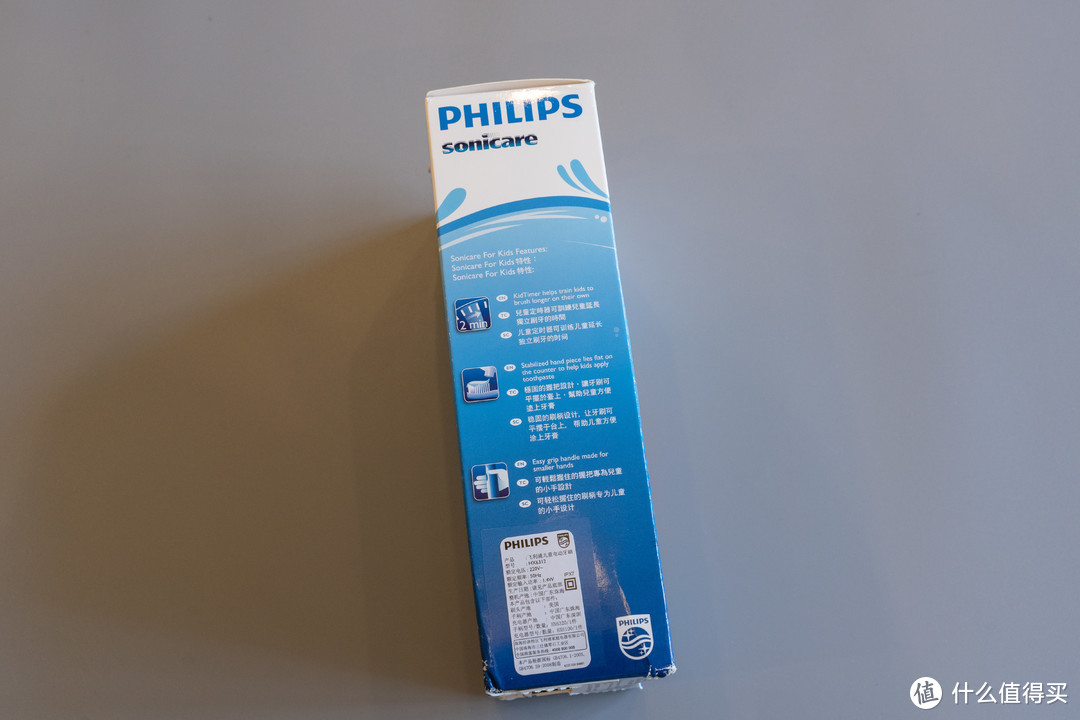 全家都是飞利浦电动牙刷的粉-飞利浦(PHILIPS) 儿童声波震动牙刷入手晒单